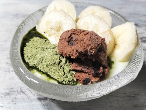 フルーツ青汁とバナナのせヨーグルト